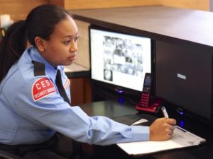 What Makes an Excellent Security Guard?